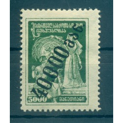 Géorgie  1922-23 - Y & T n. 43 - Série courante (Michel n. 48 b)