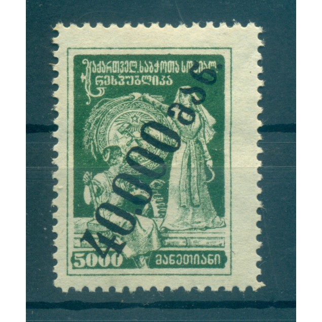 Géorgie  1922-23 - Y & T n. 43 - Série courante (Michel n. 48 b)