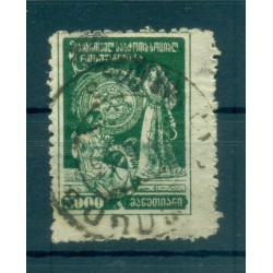 Géorgie  1922-23 - Y & T n. 39 - Série courante (Michel n. 43 b)