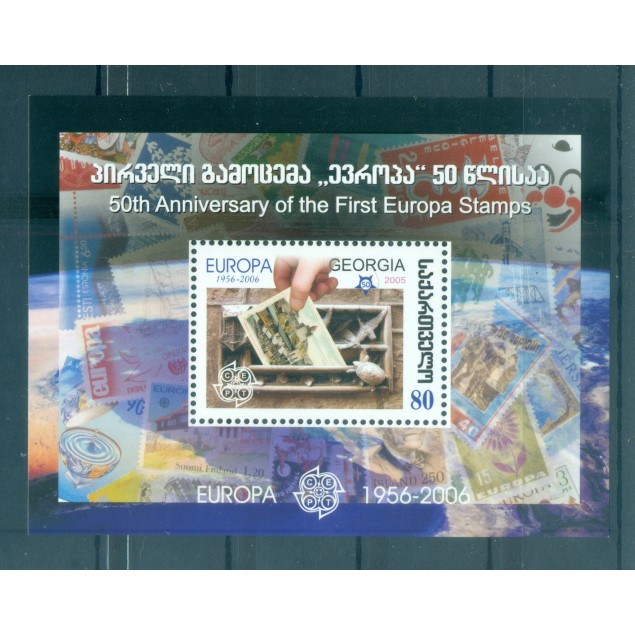 Georgia 2006 - Y & T sheet n. 36 - "Europa"  stamps (Michel sheet n. 36 A)