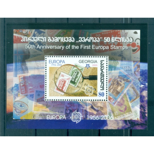 Georgia 2006 - Y & T sheet n. 37 - "Europa"  stamps (Michel sheet n. 37 A)