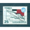 Georgia 2003 - Y & T  n. 345 - Georgia Indipendence (Michel sheet n. 442)