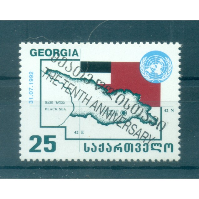 Georgia 2003 - Y & T   n. 345 - Indipendenza della Georgia (Michel  n. 442)