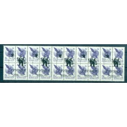 Georgia - Overprinted USSR stamps - Unauthorized issue