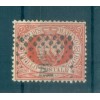 San Marino 1877-90 - Y & T  n. 4 - Definitive (Michel n. 3)
