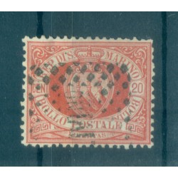 San Marino 1877-90 - Y & T  n. 4 - Serie ordinaria (Michel n. 3)
