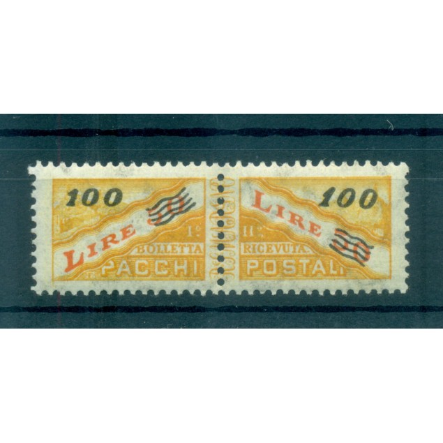 San Marino 1965-72 - Y & T  n. 44 parcel stamps - Definitive (Michel n. 45)