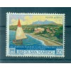 San Marino 1960 - Y & T  n. 126 air mail - San Marino-Riccione Philatelic Day (Michel n. 666)