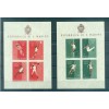 San Marino 1960 - Y & T  sheets n. 8/10 - Rome Olympics (Michel sheets n. 5/7)