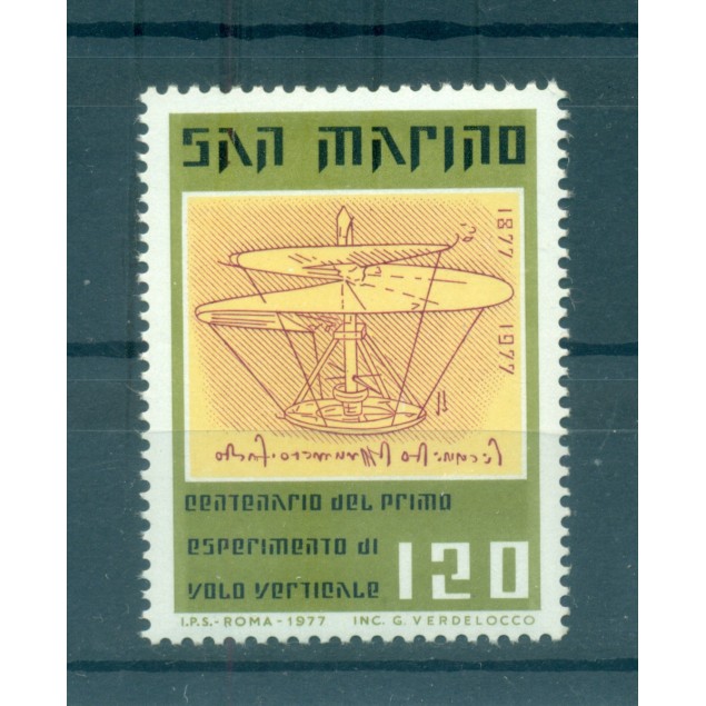 San Marino 1977 - Y & T  n. 946 - Volo verticale (Michel n. 1144)
