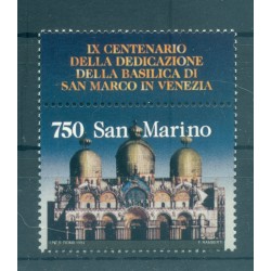 San Marino 1994 - Y & T  n. 1379a - St. Mark's Basilica (Michel n. 1586 I)