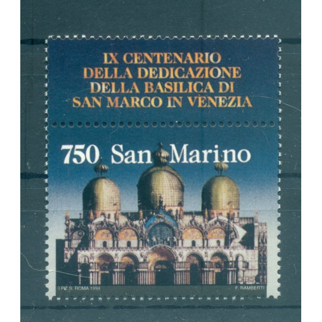 San Marino 1994 - Y & T  n. 1379a - Basilica di San Marco (Michel n. 1586 I)