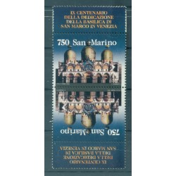 San Marino 1994 - Y & T  n. 1379a - St. Mark's Basilica (Michel n. 1586 I Zf)