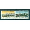 San Marino 1981 - Y & T  n. 1027/28 - The world's largest cities (Michel n. 1227/28)