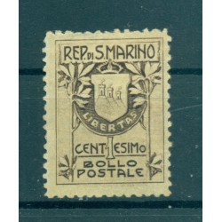 San Marino 1907 - Y & T  n. 47 - Coat of Arms (Michel n. 47 I)