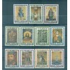 Vaticano 1974 - Y & T n. 582/92 - Anno Santo (Michel n. 646/56)