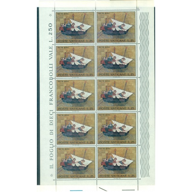 Vatican 1972 - Y & T n. 536 - Sauvez Venise (Michel n. 599)