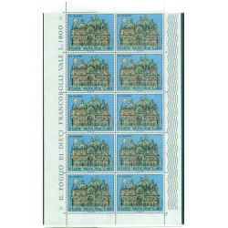 Vaticano 1972 - Y & T n. 541 - Pro Venetia (Michel n. 604)