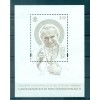 Vaticano 2014 - Y & T n. F1658 - San Giovanni Paolo II (Michel foglietto n. 45)