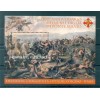 BATTAGLIA DI PONTE MILVIO - BATTLE VATICAN 2012 1700Yrs block