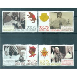 Vatican 2011 - Y & T n. 1553/56 - Pope Benedict XVI (Michel n. 1712/15)