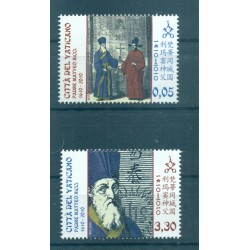 PERSONALITA' - PERSONALITIES  VATICAN 2010 P. Matteo Ricci 400th Ann.