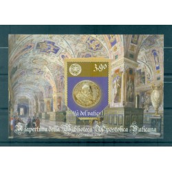 Vaticano 2010 - Y & T n. 1532 - Biblioteca apostolica vaticana (Michel n. 1676)