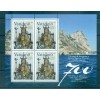 Vatican 2009 - Y & T n. 1482 - Nostra Signora d'Europa (Michel n. 1637KB)