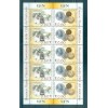 Vatican 2007 - Mi. n. 1590/1591 KB - New Philatelic and Numusmatic Museum