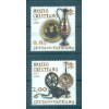 Vatican 2007 - Mi. n. 1578/1579 - "Museo Cristiano"