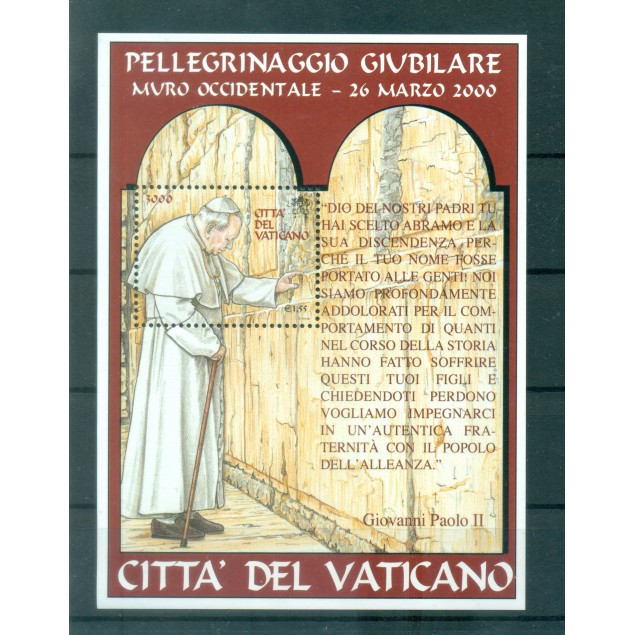 Vaticano 1989 - Mi. n. 988/992 - "Viaggi del Papa"  Giovanni Paolo II