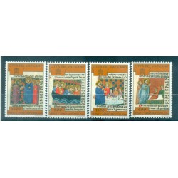Vaticano 1997 - Mi. n. 1084/87 - Verso l'Anno Santo 2000 (Michel n. 1222/25)
