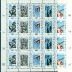 Vatican 1996 - B.bf.24 - Olympic Games Centenary