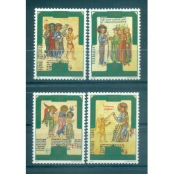 Vatican 1996 - Y & T n. 1046/49 - Vers l'Année Sainte 2000 (Michel n. 1184/87)