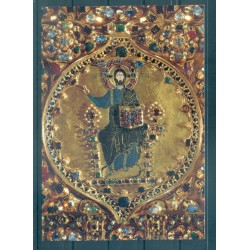 Vatican 1994 - Postal Stationery "St. Mark's Basilica"