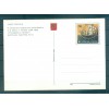 Vatican 1994 - Interi Postali "Basilica di San Marco"