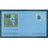 VATICAN 1990 - Biglietto Postale Aerogramma ANNO DELL'ALFABETIZZAZIONE