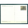Vatican 1990 - Postal Stationery "St. Peter's Basilica"