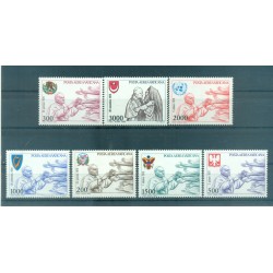 Vatican 1980 - Y & T n. 66/72 air mail - Journeys of Pope John Paul II (Michel n. 764/70)