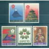 Vatican 1980 - Mi. n. 764/770 - "Viaggi del Papa"  Giovanni Paolo II