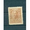 RUSSIE - RUSSIA POSTAGE STAMP CURRENCY 1915 15 Kopeks