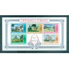 Trinidad and Tobago 1978 - Y & T sheet n. 22 - Definitive (Michel sheet n. 22)