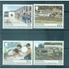 Sant'Elena 1989 - Y & T n. 505/08 - Scuola "Prince Andrew" (Michel n. 509/12)