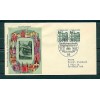 Allemagne - Germany 1964 - Michel n.455 A - Timbre - poste ordinaire