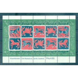 Suède 1974 - Y & T feuillet n. 6 - Noël (Michel feuillet n. 6)