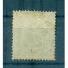 Svezia 1872-85 - Y & T n. 17 (B) - Serie ordinaria (Michel n. 18 A)