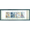 Sweden 1985 - Mi. n. MH-107 - "STOCKHOLMIA '86" III