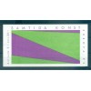 Sweden 1993 - Mi. n. MH-182 - EUROPA CEPT Contemporary Art