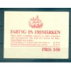 Sweden 1966 - Mi. n. MH-14 - Boats