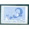 Svezia 1991 - Mi. n. MH-165 - Natale